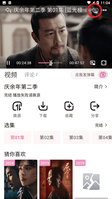 BETAPP官方下载4